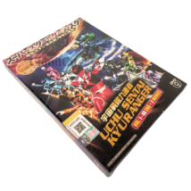 Item image 6