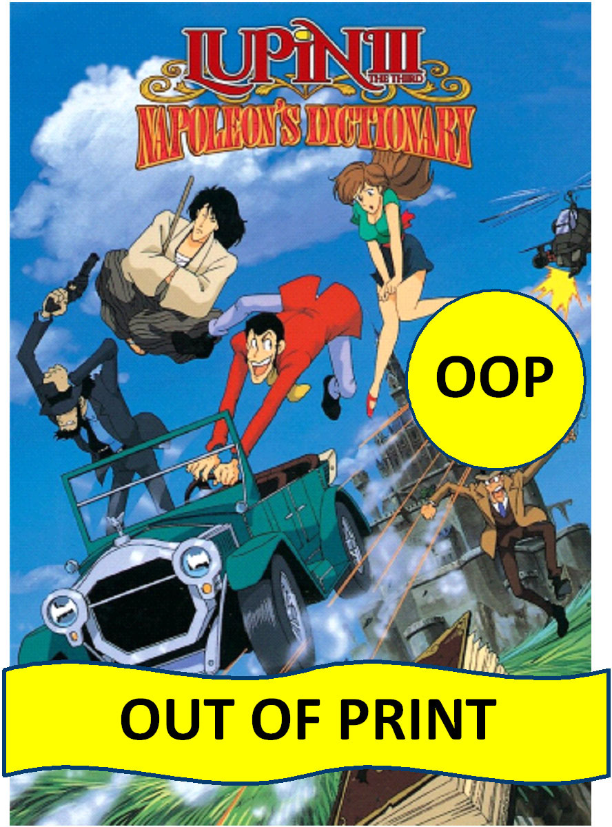 Full-size item image