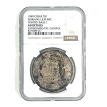 1949 China S$1 Dollar Sinkiang L&amp;M-842 Pointed Base 1 by NGC as AU DETAILS! - $43,848.43 MXN