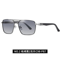 Men&#39;s Sun Glasses Double Beam Box Reflective Lenses 6307 Driver Driving Anti-Gla - £11.99 GBP