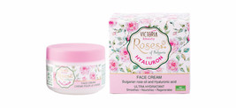 VB Hydrating Face Cream with Bulgarian Rose oil and Hyaluronic acid 50ml - £7.48 GBP