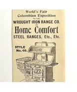 Home Comfort Range Worlds Fair 1894 Advertisement Victorian Cooking 2 AD... - $367.32 MXN