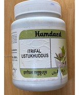 1kg x Itrifal Ustukhuddus  Migraines Headache  Hamdard - $1,261.78 MXN