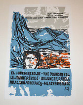 Cuban SILKSCREEN movie poster.Handmade art.Young Rebel.Joven rebelde.Col... - £93.30 GBP