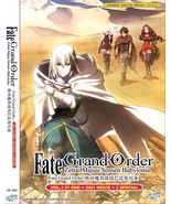 DVD Anime Fate/Grand Order:Zettai Majuu(Vol.1-21End+3 Movie+2 SP) Englis... - £61.61 GBP