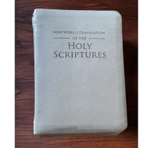 NEW/SEALED World Translation of the Holy Scriptures Bible Book Faux Leat... - $12.99