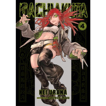 Item image 8