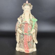Vintage Figurine Oriental God of Prosperity Lu Zing Rеsin Carved  Hand Painted  - £55.02 GBP