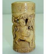 Antique/Vintage Chinese Cattle Crickets Cage Hand-Carved Scenery, Horse,... - $233.43 CAD