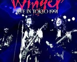 Live In Tokyo 1991 - £28.09 GBP