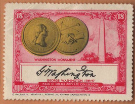 US 1941 FINE LOCAL MINTCOMMEMORATIVE PRIVATE COLLECTION STAMP GEORGE WAS... - $5.43