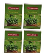 Kasuri Methi by prakash,100 gm (25 gm x 4 pack) Free shipping worldwide - £16.26 GBP