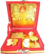 DIWALI Shri Dhan Laxmi-Kuber Bhandari Yantra-Sarv Samridhi Sarv Dosh Niv... - £14.96 GBP