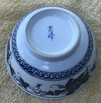 Oriental blue/black floral cereal bowl image 3