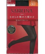 Gunze Women&#39;s Sabrina Tights, Warm, Beautiful Legs, 80 Denier M-L - LOWE... - €12,84 EUR