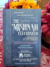 Artscroll Mishnah Elucidated Pocket Seder Nashim volume 2 Kesubos כְּתוּבּוׂת   - £4.00 GBP