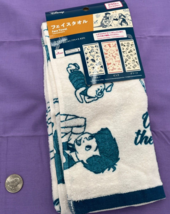 Disney Winnie the Pooh Cotton Towel - 31&quot; x 13&quot; -Classic Comfort in White &amp; Blue - £9.32 GBP