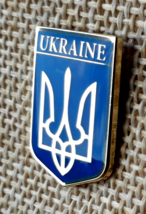 Ukrainische pin Wappen der UkraineTryzub Ukrainian Trident Dreizack Anstecknadel - £4.87 GBP