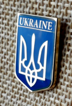 Ukrainische pin Wappen der UkraineTryzub Ukrainian Trident Dreizack Anst... - $6.20