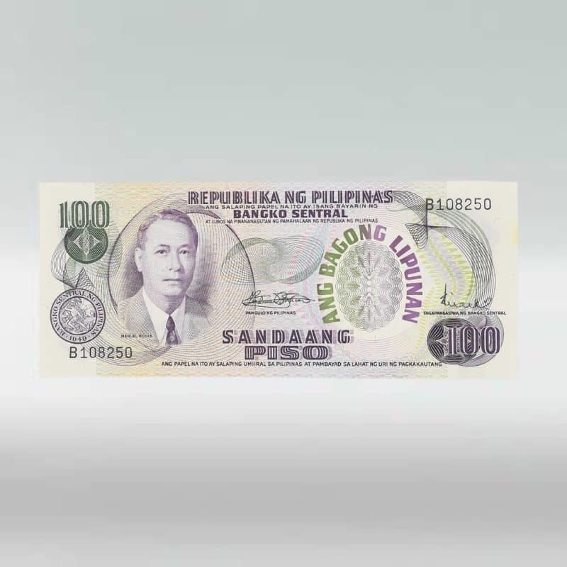Primary image for PHILIPPINES 100 PESOS P-164 A 1978 SHIP ROXAS BANK UNC CURRENCY MONEY BILL NOTE