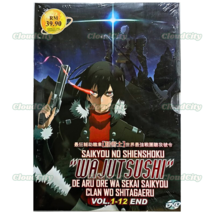 DVD Anime Saikyou No Shienshoku Wajutsushi De Series (1-12 End) English Subtitle - $24.02