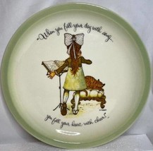 Vintage 70&#39;s Holly Hobbie Collector&#39;s Plate When You Fill Your Day With Song - £15.01 GBP