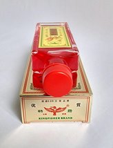 Item image 14