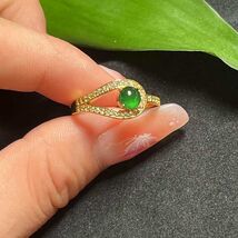 Certified Natural Guatemala Imperial Green Jadeite Minimalist Ring SL377x39 - $228.54