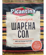 Traditional Bulgarian Table Spice – Flavourful Seasoning Blend ✨ - $163.19 MXN