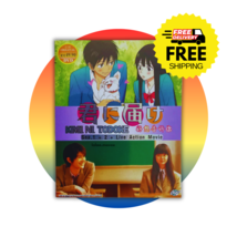 DVD Anime Kimi Ni Todoke Season 1+2 + Live Action Movie English Subtitle - £22.20 GBP