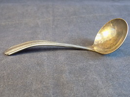 Vintage WM ROGERS ONEIDA A1 PLUS Silver Plate Jelly Spoon Legacy Pattern? - $7.91