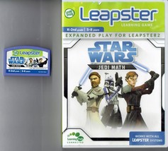 Leapfrog Leapster Star Wars Jedi Math Game Cartridge Game Rare VHTF Educational - $14.43