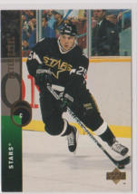 Peter Zezel Stars Center 1994-95 Upper Deck Card # 140 Mint-Near Mint - $1.63