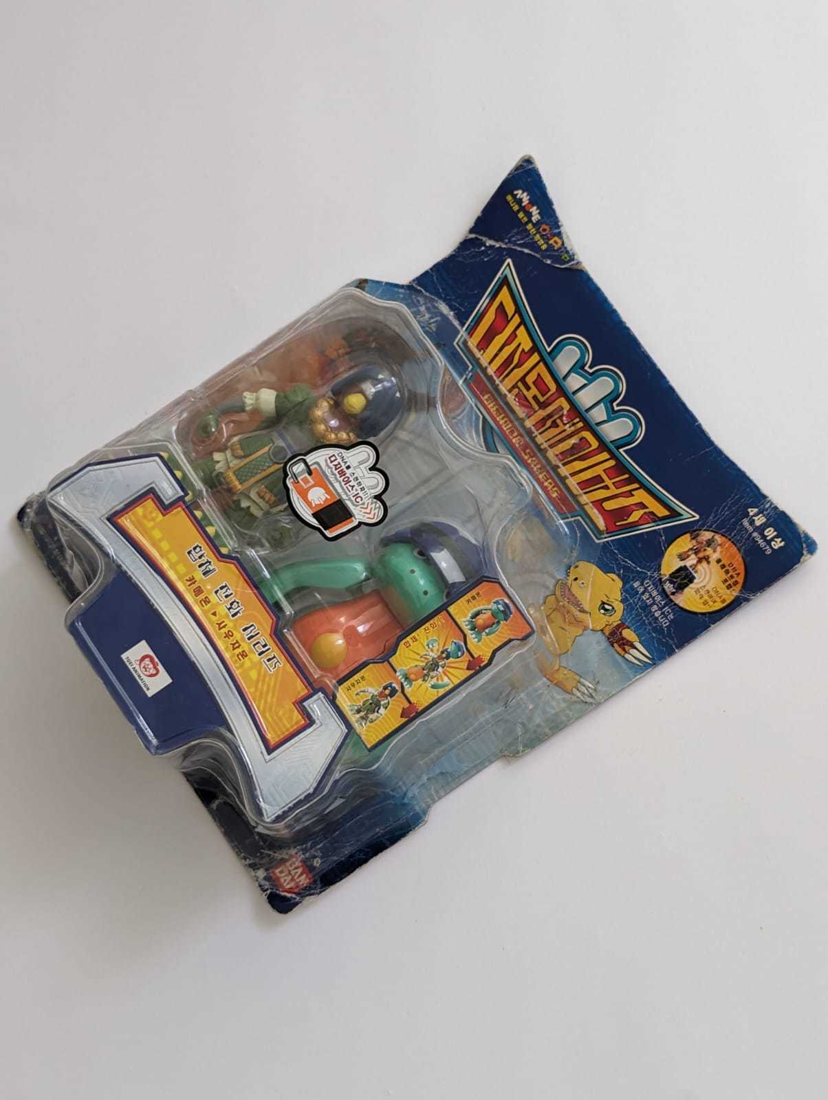 Item image 10