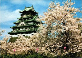 The Osaka Castle Japan Postcard PC72 - £3.98 GBP