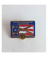 Vintage Second Amendment Task Force NRA Charter Founder USA Flag Lapel H... - $8.42