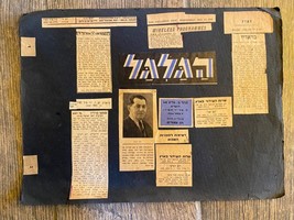Sehr seltene Zeitungsklammer Palästina Radio 1940’er Jahre - $14.20