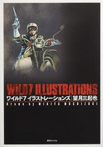 Mikiya Mochizuki &quot;Wild 7&quot; Illustrations Motor BIKES CARS GUNS Japan Book - £51.98 GBP
