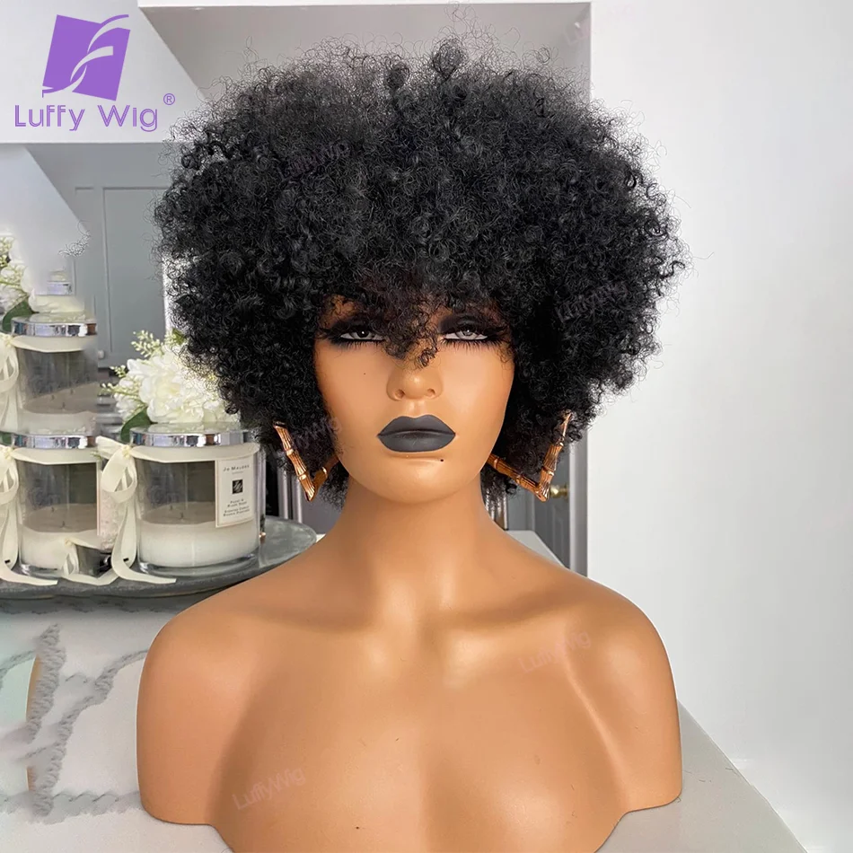Short Afro Kinky Curly Human Hair Wigs With Bangs Brazilian Remy O Scalp Top - £49.90 GBP+