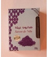 Nila Sahraouiya, Soap Natural Sahara Moroccan, Natural Nila Powder Tradi... - $20.00