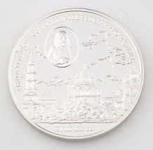 2003 Russland Drei Rubel Beweis Silbermünze Diveyevsky Kloster 3 Rubel Y#812 - $147.34