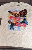 Mothra Born Of Licht Weißes ~ Nie Getragen ~ S M L XL - $21.99