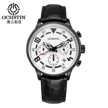  Men&#39;s Quartz Watch - Waterproof Chronograph Wristwatch LK627276198249 - $41.00