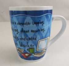 History &amp; Heraldry Fine Porcelain &quot;Office Worker&quot;  4.18&quot; Coffee Cup Mug - £7.74 GBP