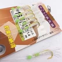 5Pa*Sea Fishing Sabiki Rigs  Glow Bead Feather Fish Skin Eel Glow Mackerel Hook  - £49.28 GBP