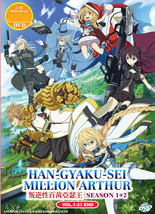 Han-Gyaku-Sei Million Arthur DVD (Season 1+2)(Vol. 1-23 end) English Dubbed - £19.90 GBP