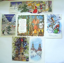 Soviet vintage postcards. New Year. Collectible postcards. USSR. Soviet Postcard - £15.58 GBP