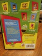 Item image 6