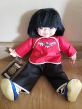 Vintage Beautiful Mieler Doll Asian Girl  &amp; Passport In Red Outfit See Pictures  - £19.17 GBP