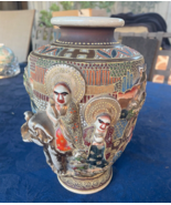 Antique Japanese Satsuma High Relief Vase 8.5&quot; - Marked - $205.83 CAD